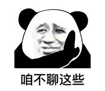 poker ace 99 link alternatif Qi Longfei tertegun sejenak: Tapi pangeran ketujuh Qingtang sudah melarikan diri