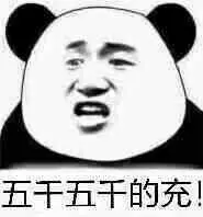 slot domino panda Mizukage Yakura di Desa Kirikin menerima berita dari Konoha dan Sandyin