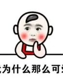 jenis slot online Oleh karena itu, ketua sekte Yao Xianzong masih mempertahankan posisi meminta penatua Dan Yin untuk kembali.