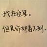 1960 tips correct score Bagaimana mungkin Jin Zhiyuye, Penguasa Kabupaten Qinghe, dikurung di penjara untuk diinterogasi!